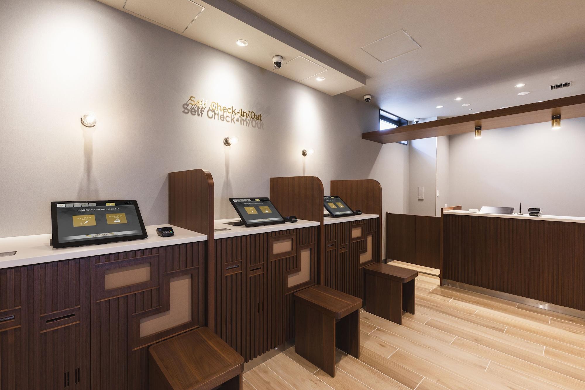 Sotetsu Fresa Inn Hirošima Exteriér fotografie