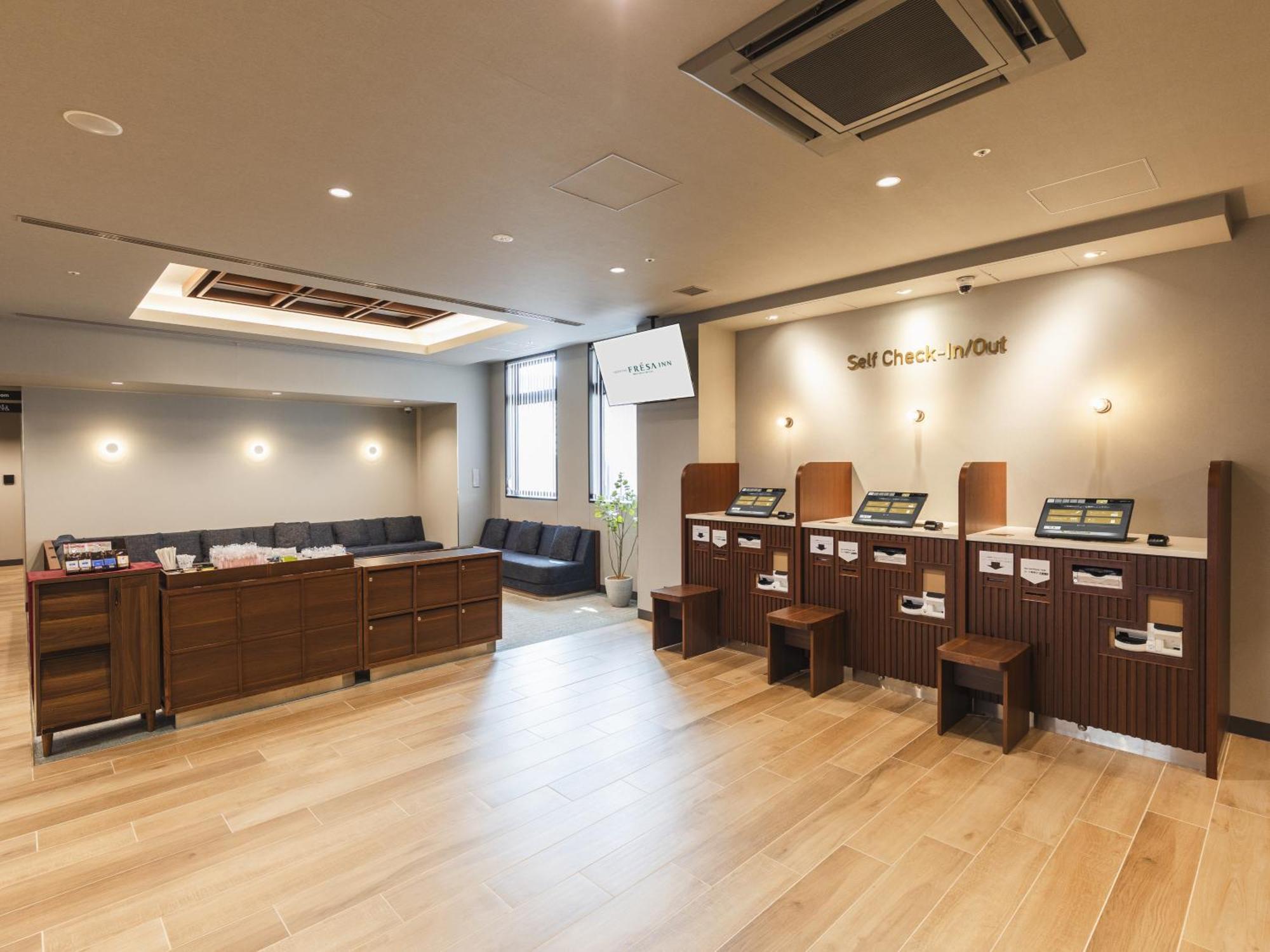 Sotetsu Fresa Inn Hirošima Exteriér fotografie