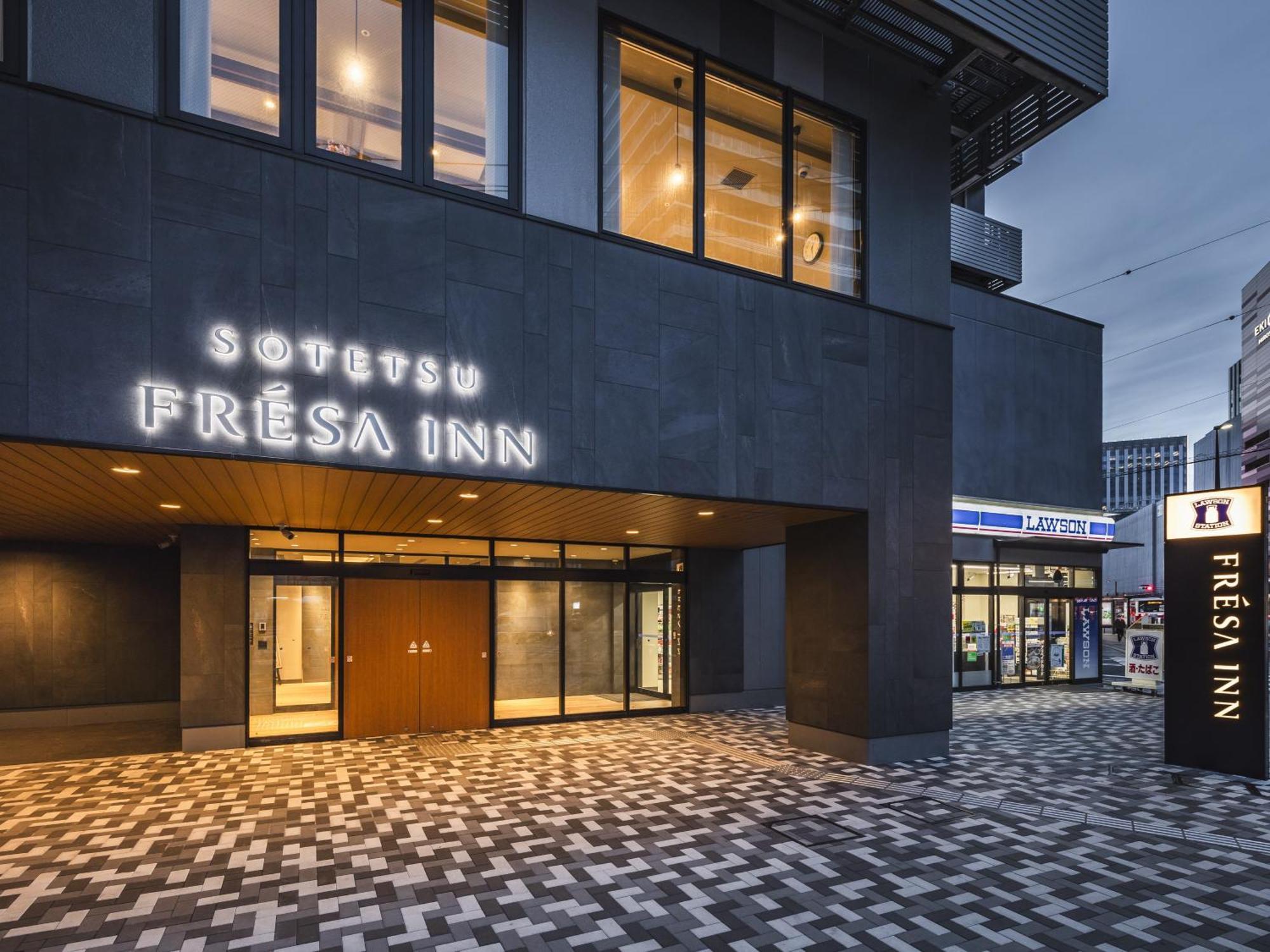 Sotetsu Fresa Inn Hirošima Exteriér fotografie