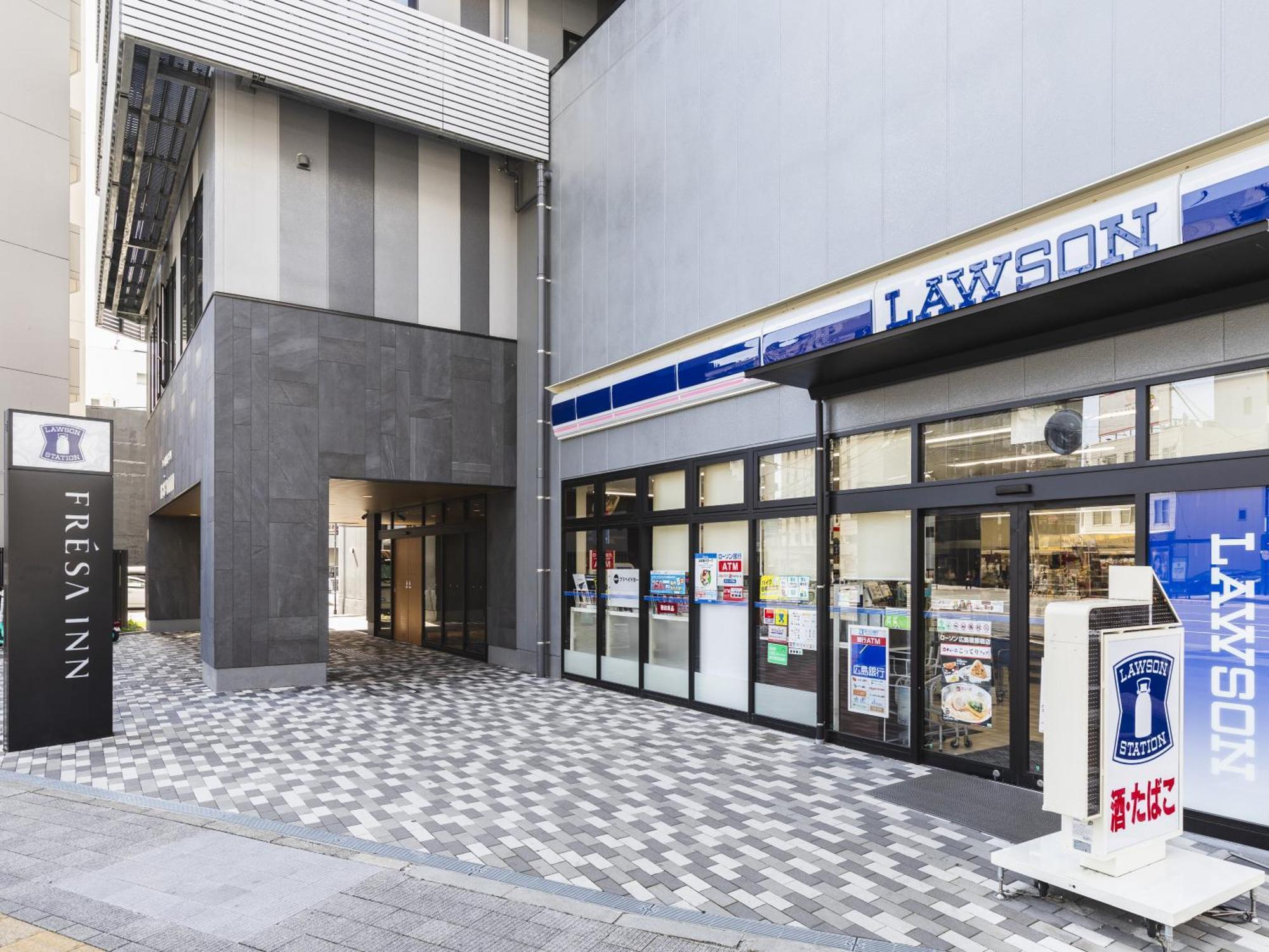 Sotetsu Fresa Inn Hirošima Exteriér fotografie